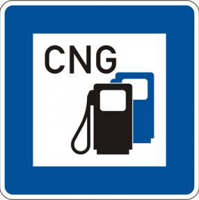 مكمل ‍CNG